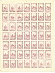 Turkestan Cinderella Poster Camel Sheets MNH x 6 (294 Stamps)Ac449