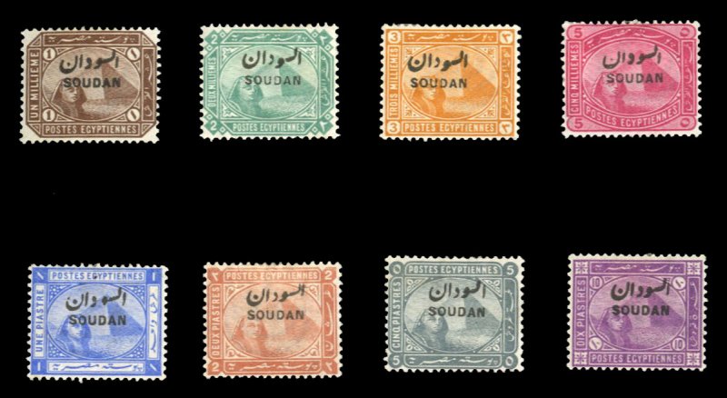 Sudan #1-8 Cat$195, 1897 Overprints, set of eight, hinged