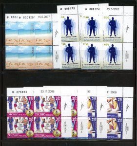 ISRAEL 2007 LOT OF PLATE BLOCK WITH DUPLICATION MNH AS SHOWN