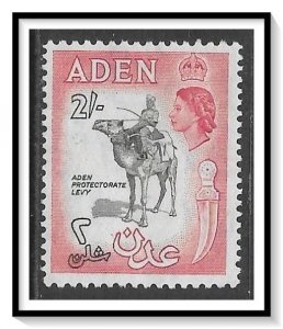 Aden #57A Protectorate Levy NG