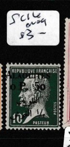 French Alaouites SC 16 MOG (8ggh) 