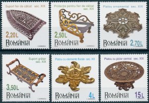 Romania 2018 MNH Museum Collections Plateaus & Trivets 6v Set Artefacts Stamps