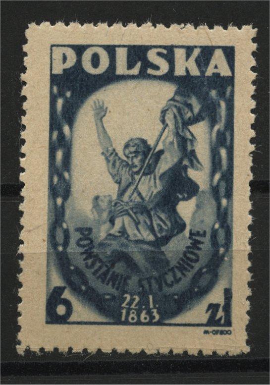 POLAND, UPRISING 1946, MNH