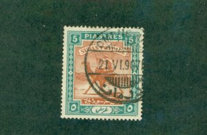 SUDAN 15 USED CV$ 17.50 BIN$ 8.00