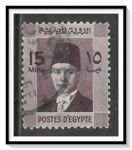 Egypt #214 King Farouk Used