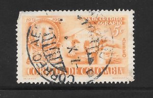 Colombia #C293 Used Single