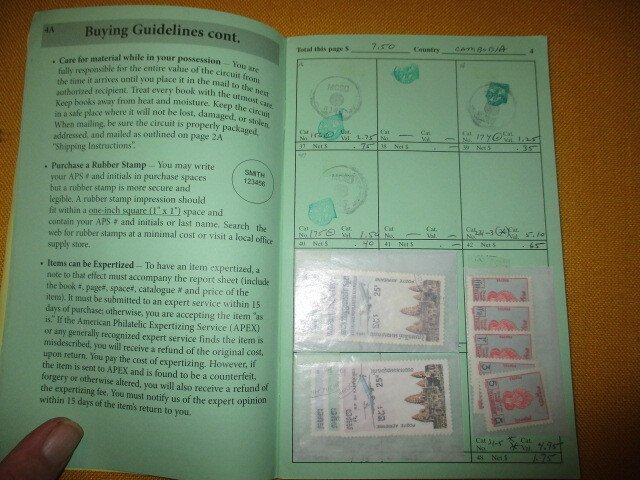 FRENCH COLONY COLLECTION, MINT/USED