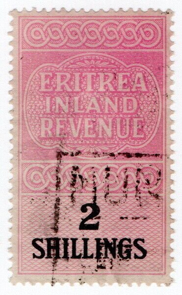 (I.B) BOIC (Eritrea) Revenue : Duty Stamp 2/-