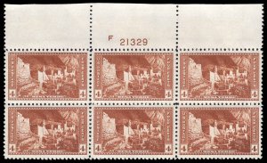 USA 743 Mint (NH) Plate Block of 6