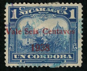 1937, Nicaragua, 1Cord, overprinted (RТ-252)