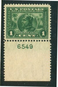 U.S. - 397 - Plate Number Single (6549) - EXTRA FINE - Large Bottom - NH