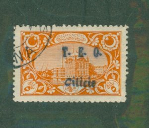 Cilicia 79 USED BIN $2.00 