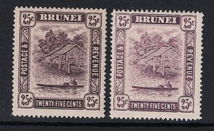 Brunei SG# 43 & 43a Mint Light Hinged - S19515