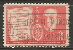 Cuba 364 VFU P726-5