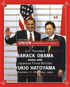 Union Island 2010 - President Barack Obama Visits Japan Stamp Souvenir sheet MNH