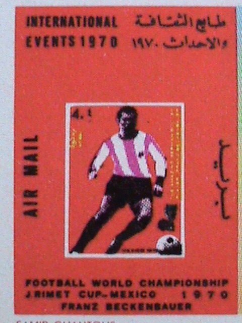 SHARJAH-1970 INTERNATIONAL EVENTS-WORLD CUP SOCCER IMPERF -MNH-S/S VERY FINE