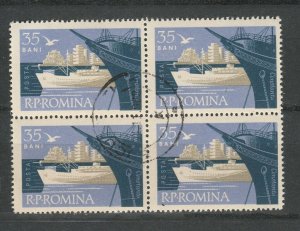 Romania Commemorative Stamp Used Block of Four A20P40F2606-