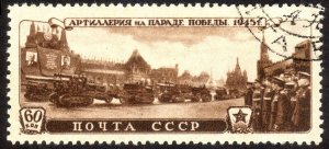 1946, Russia Soviet Union 60k, Used, Sc 1029