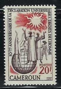 Cameroun 332 MNH 1958 Human Rights (an3279)