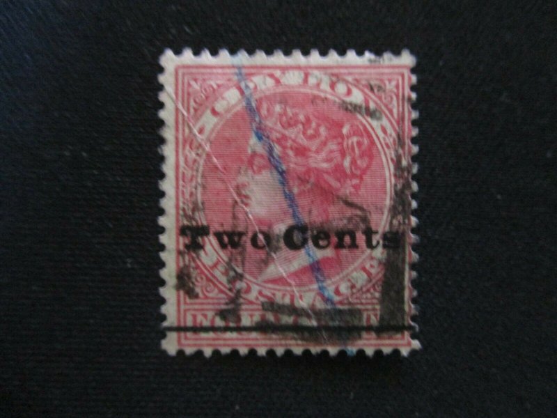 Ceylon #149 Used WDWPhilatelic (H6L8) 