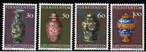 Liechtenstein # 545 - 548 MNH