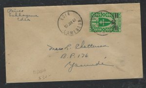 CAMEROONS COVER  (P2403BB) 1948  REVALUE 3F   EDEA COVER TO YAOUNDE 