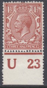 1½d Royal Cypher Control U23 Perf MOUNTED MINT