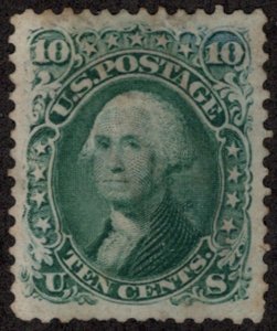 Malack U.S.#68 SUPERB JUMBO small part OG, BOARDWALK MARGINS, super color,  C...