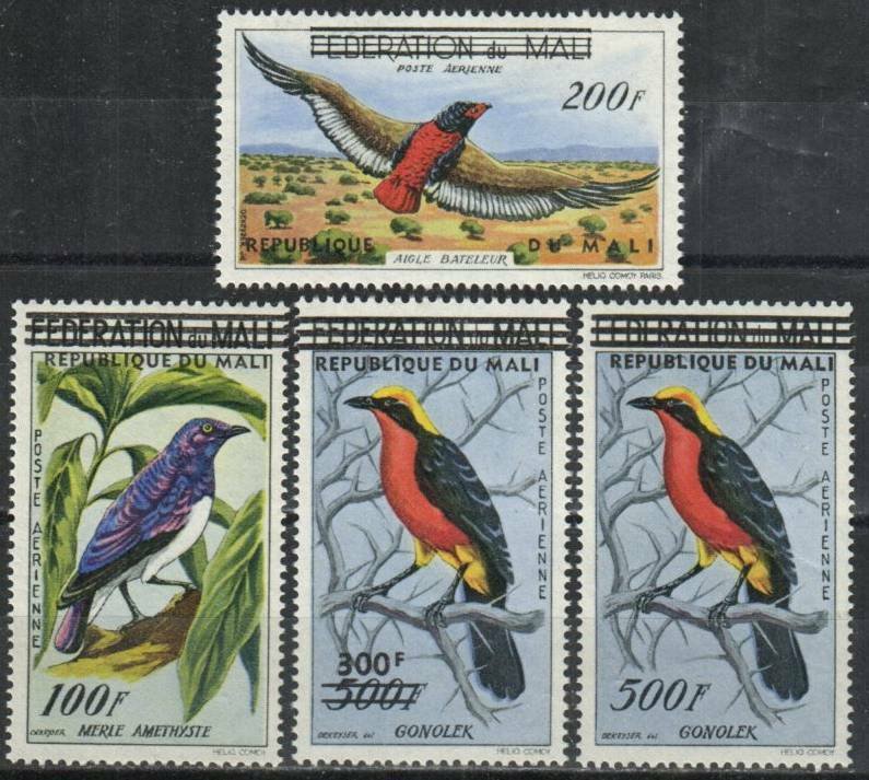Mali Stamp C5-C8  - Birds overprinted