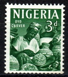 Nigeria #105  MNH  (SU8394)