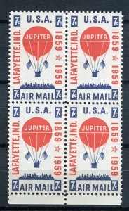 USA; 1959 early Jupiter issue fine MINT MNH Unmounted BLOCK of 4