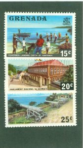 GRENADA 592-4 MH BIN $1.50