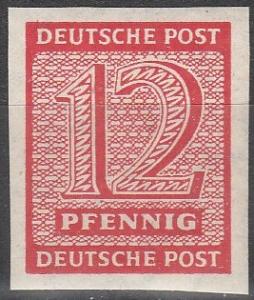 Germany #14N7A MNH F-VF (SU4427)