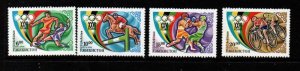 Uzbekistan Sc 114-117  1996 Atlanta Olympics stamp set mint NH