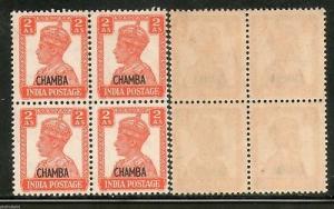 India CHAMBA State KG VI 2As Postage Stamp SG 113 / Sc 94 Cat £52 BLK/4 MNH