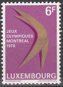 Luxembourg #588  MNH (S1850)