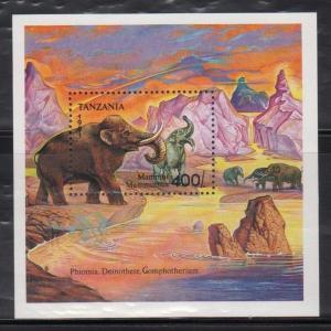 Tanzania 799 Elephants Mint NH