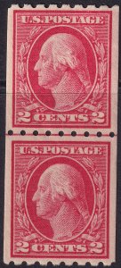 #411 Mint NH, VF, Line pair (CV $125) (CV $22.5 - ID50080) - Joseph Luft