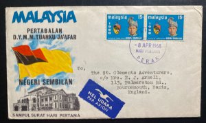 1968 Perak Malaya First Day Cover FDC To England Negeri Sembilan