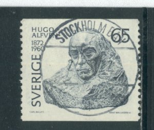 Sweden 921  Used (9