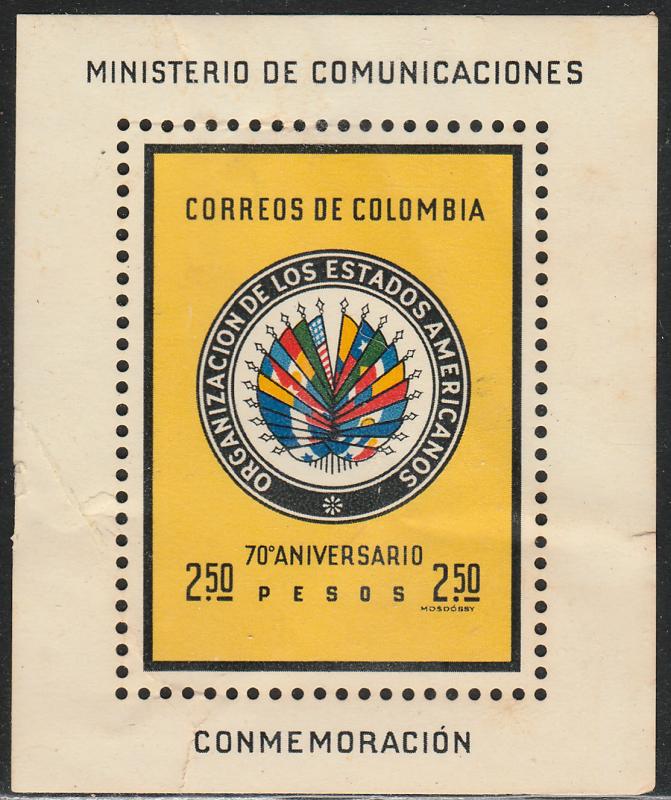 COLOMBIA 744, ORGANIZATION OF AMERICAN STATES 70th ANNIV.. MNH. (288)