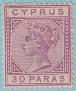 CYPRUS 20 MINT HINGED OG * NO FAULTS VERY FINE! BJL