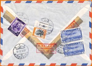 99976 - AFGHANISTAN - POSTAL HISTORY - REGISTERED Express COVER to SWITZERLAND-