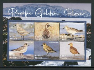 TUVALU 2023 PACIFIC GOLDEN PLOVER SHEET MINT NEVER HINGED