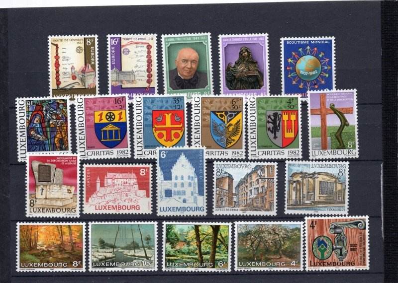 LUXEMBOURG 1982 COMPLETE YEAR SET OF 21 STAMPS MNH