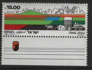 ISRAEL 848  MNH  TAB