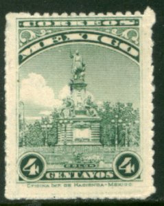 MEXICO 653 4¢ COLUMBUS MONUMEN, MINT, NH. F-VF..