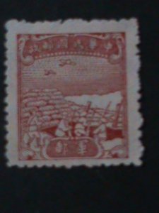 ​CHINA-1945-SC#M13 -M1-ANTI AIRCRAFT GUNS-MILITARY STAMP-MLH VF-HARD TO FIND