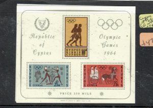 CYPRUS OLYMPICS   MINI SHEET SG 278   MNH       P0217A  H