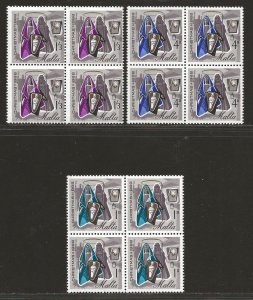 MALTA SC# 358-60 B/4  FVF/MOG